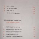 우림교역 네이버블로그