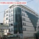 일.이.삼전자타운 이미지