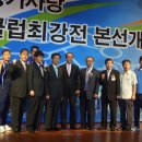 호텔캐슬 이미지