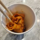 마리짱 이미지