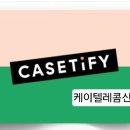 신서세이프 - 천안시 서북구 두정중11길 18 | 신서세이프
