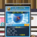 뭉망뭉망