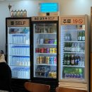 성북-종암-1381 | [종암동 맛집] 유미카츠 | 성북구 종암동 가성비 좋은 돈까스 맛집