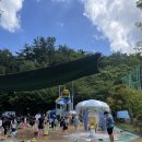 감나무골 물놀이공원 이미지