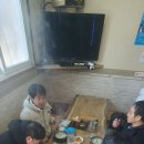 2023.12.26.(화)~27(수) 1박2일 펜션 이미지