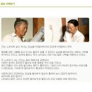 콩의효능-당뇨혈당조절,심장질환예방..... www.scukorea.com 이미지