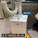 지혜로운여성의원 이미지