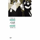 북센 이미지