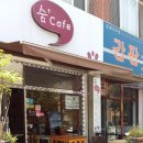 인천 서구 카페 급매 보증금 500 월세 25 이미지