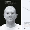 디자인애플 - 영주시 선비로 226 | 디자인애플