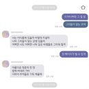 베리심플