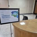 테라피 클래식 | 2026 포천교육지원청 「클래식 인문학 테라피」 강의 후기 (전유진 칼럼니스트·인문학강사)