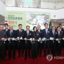 인천보훈병원 이미지