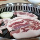 송정흑돼지숯불갈비
