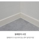 순암로 이미지