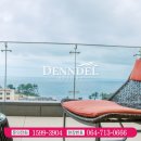 푸른바다하우스 이미지