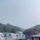 초미동길 이미지