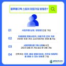 정형메디텍 이미지