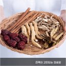 진맥