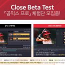 프로컴퍼니