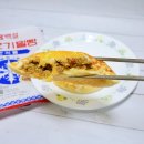 불고기 피자 같아서 오묘한 CJ 제일제당 백설 단짠 불고기 밀빵 후기