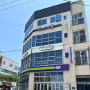 부산시청 연산동 왁싱 추천 &#34;아띠에스테틱&#34; 방문 후기 🧼