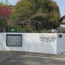 도성약국 이미지