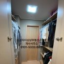 상상자이부동산 공인중개사사무소 이미지