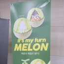 설빙대구현풍
