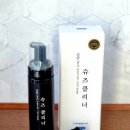 세탁을부탁해 이미지