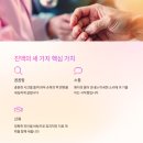 강자돈한의원 이미지