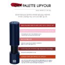 유어클레이