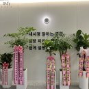 삼봉편안내과의원 이미지