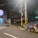 두산아파트 ~ 어린이공원앞 이미지