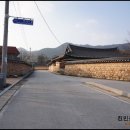 조해영농장 이미지