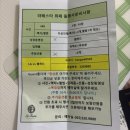 한솥도시락김해휴앤락점 | 돌잔치후기(5) / 김해 돌잔치 메르시앙 웨딩홀 , 라페스타뷔페