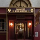 시네마스테이 이미지