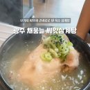 생용길 네이버블로그