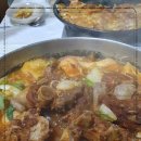 미소찜닭 이미지