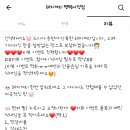 돼지게티평택