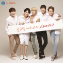 샤이니