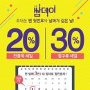 금정세탁소 이미지