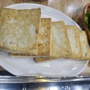 오금로218앞 이미지