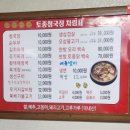 여주-0829 이미지