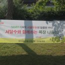 전못 | 목장나들이하고왔어요~~~^^