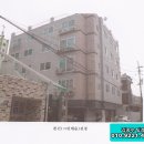 경기도 수원시 팔달구 고화로62번길 이미지