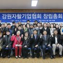 이야기 유한회사