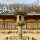 영주 부석사 무량수전 앞 석등 | [해동화엄종찰] 영주 부석사