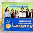 남목청소년문화의집 이미지