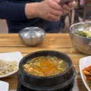 영의정기사식당 이미지